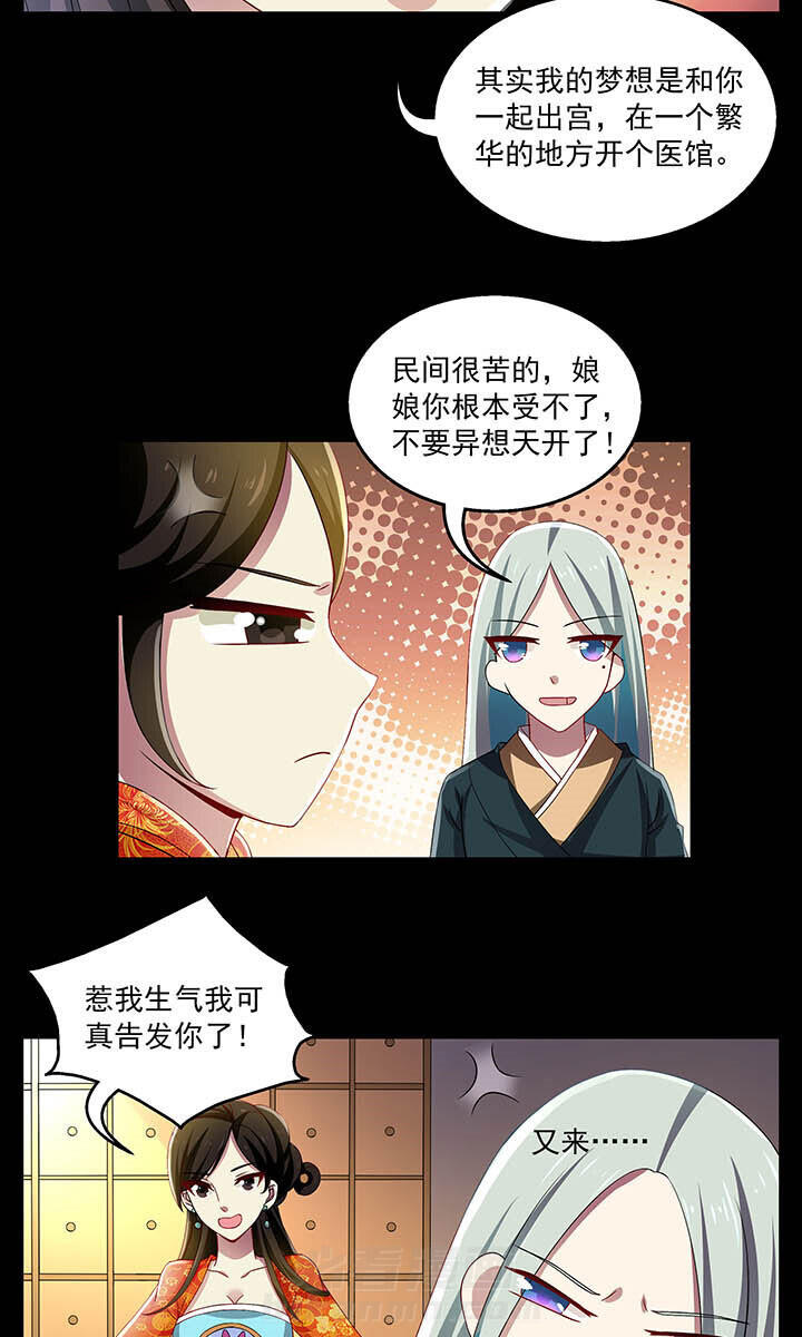 第30章：3