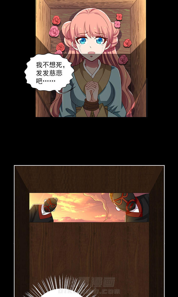 第31章：12