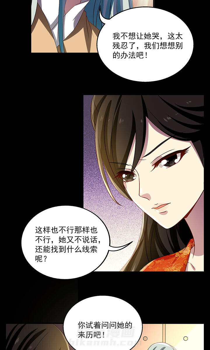 第31章：3