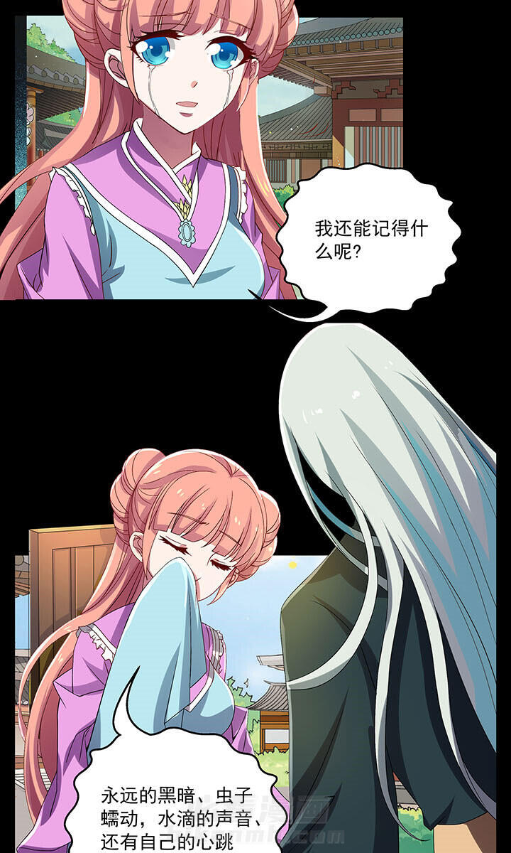 第32章：1