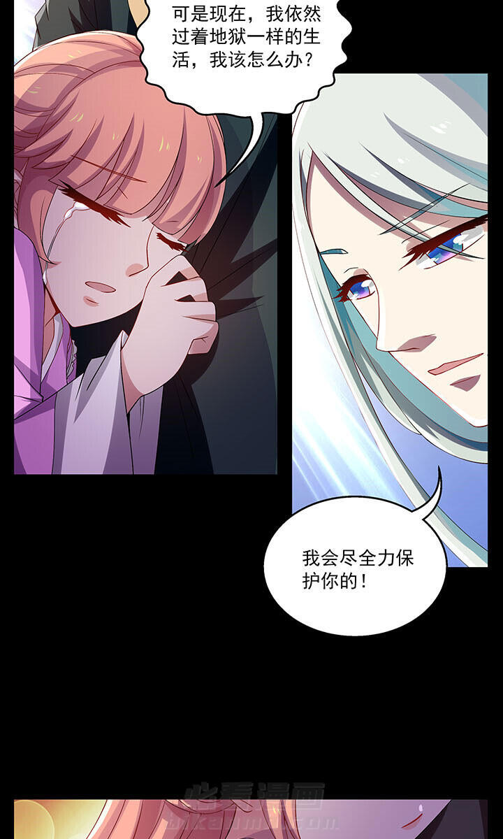 第32章：3