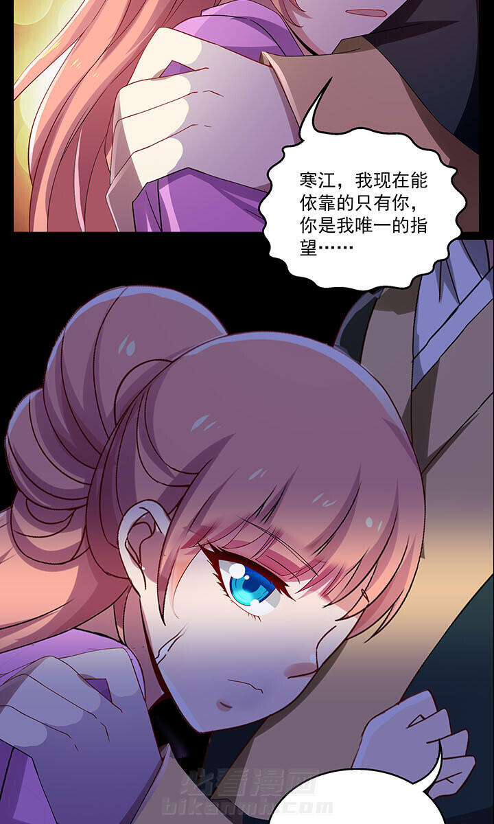 第32章：4