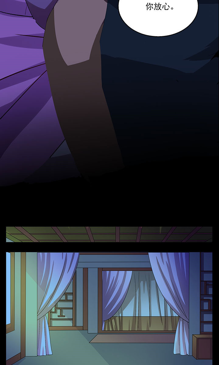 第32章：5