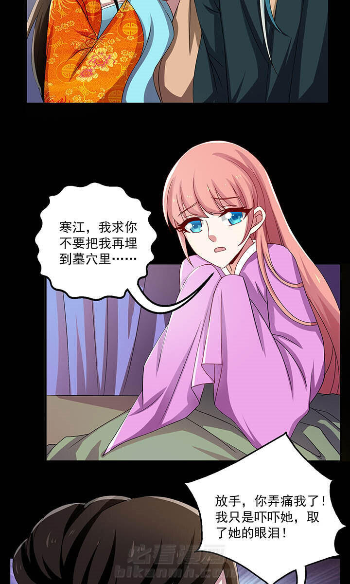 第33章：1