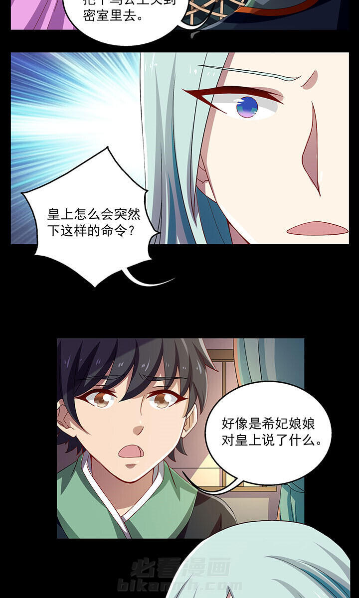 第34章：1