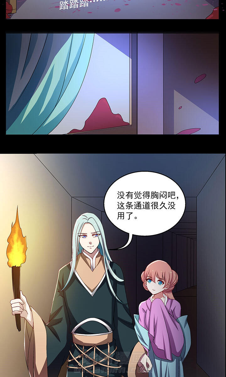 第34章：10