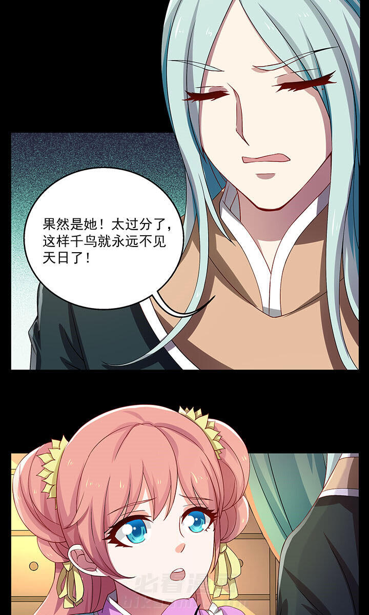 第34章：2