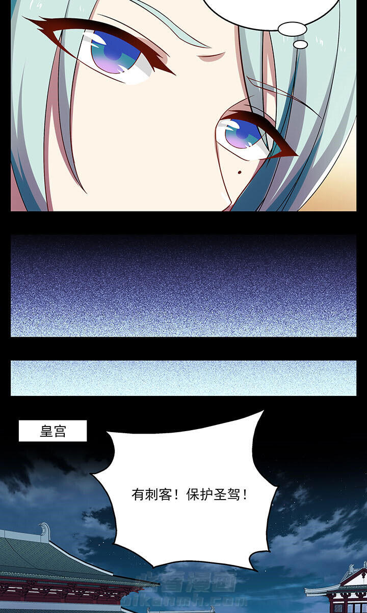 第34章：4