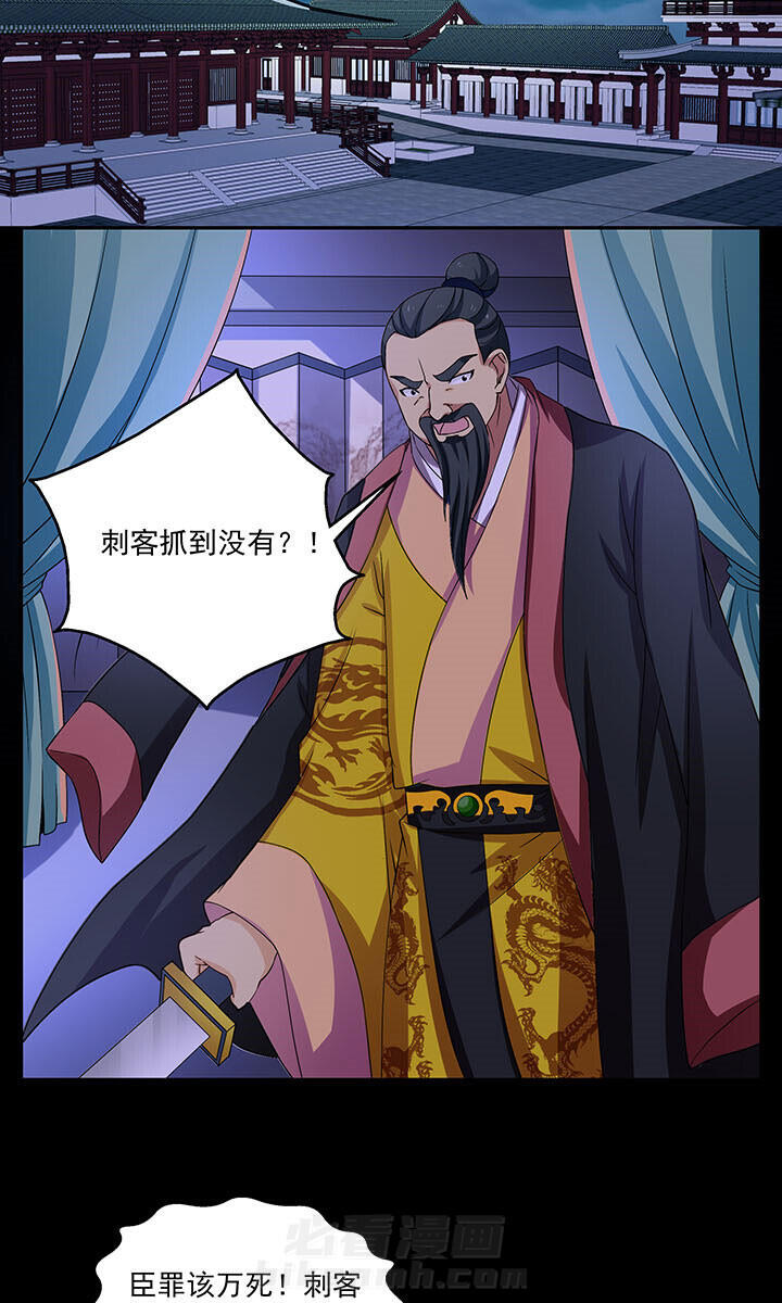 第34章：5