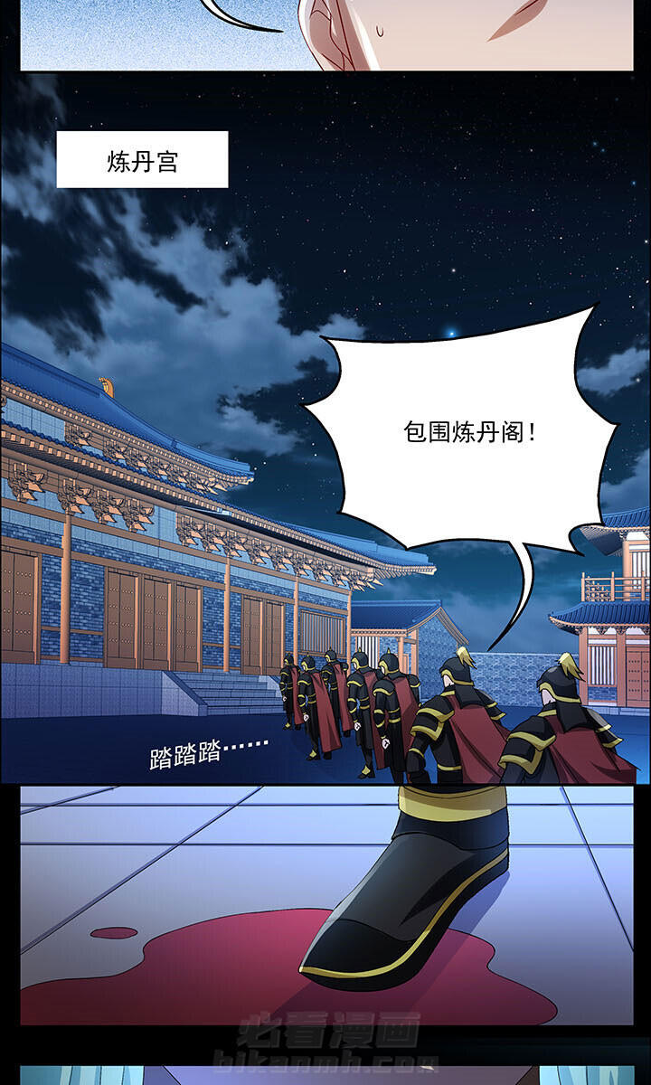 第34章：7
