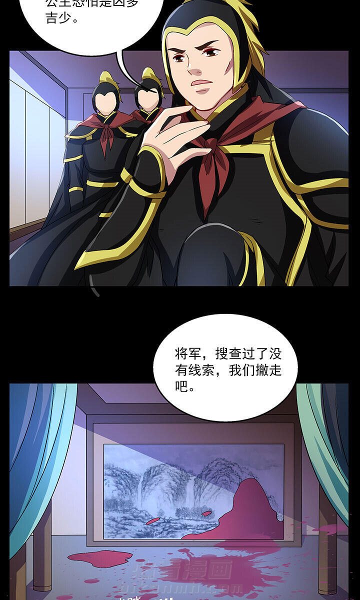 第34章：9