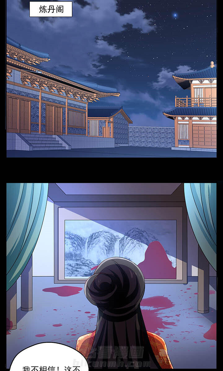 第35章：11