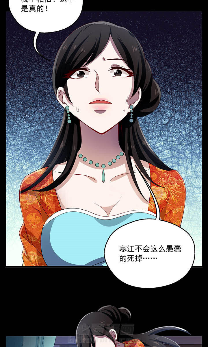 第35章：12