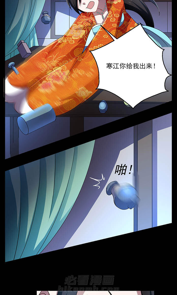第35章：13