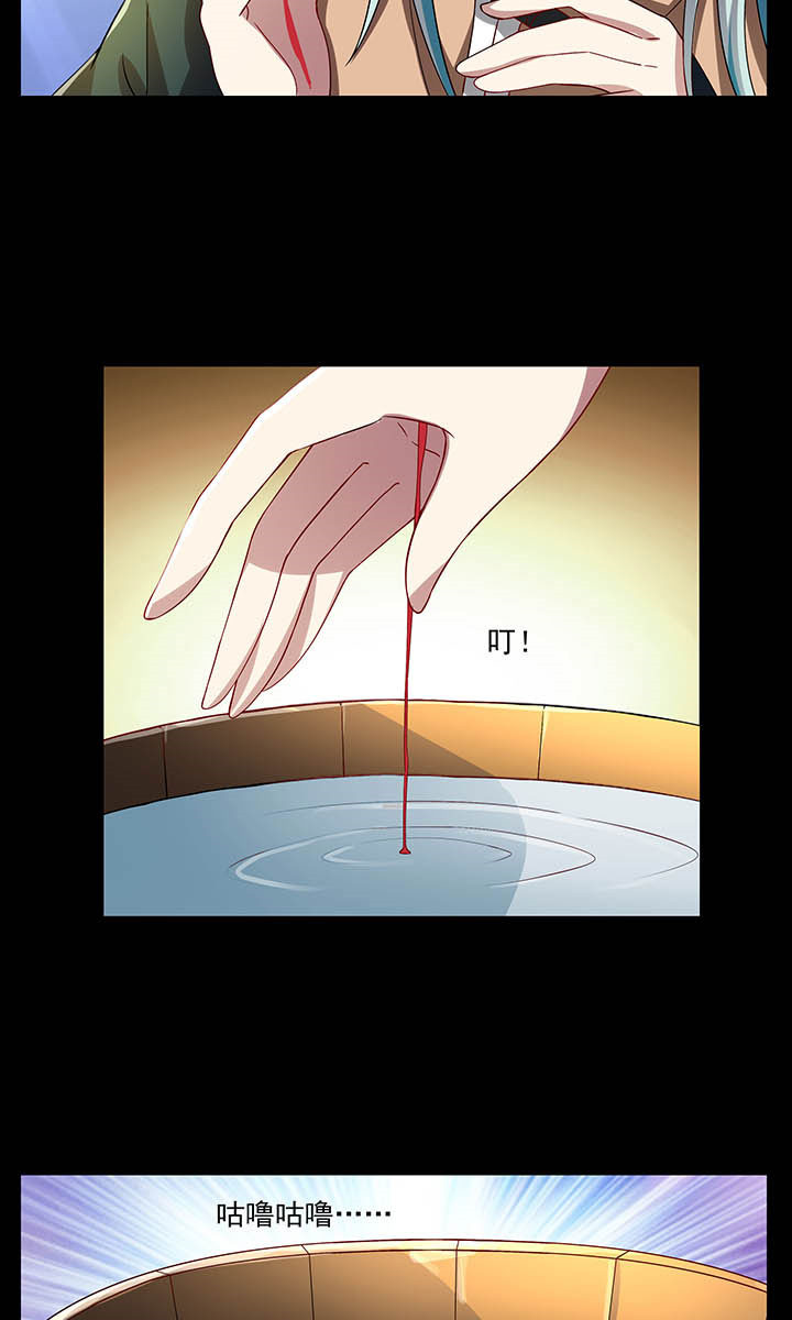第35章：2