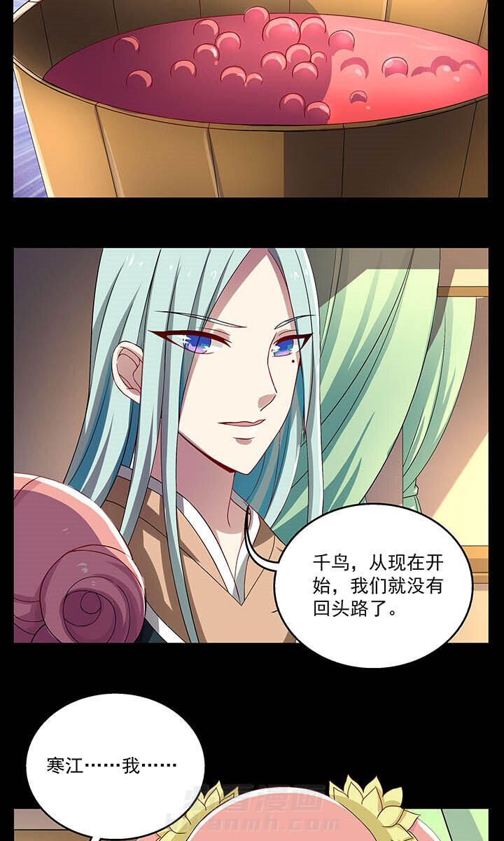 第35章：3