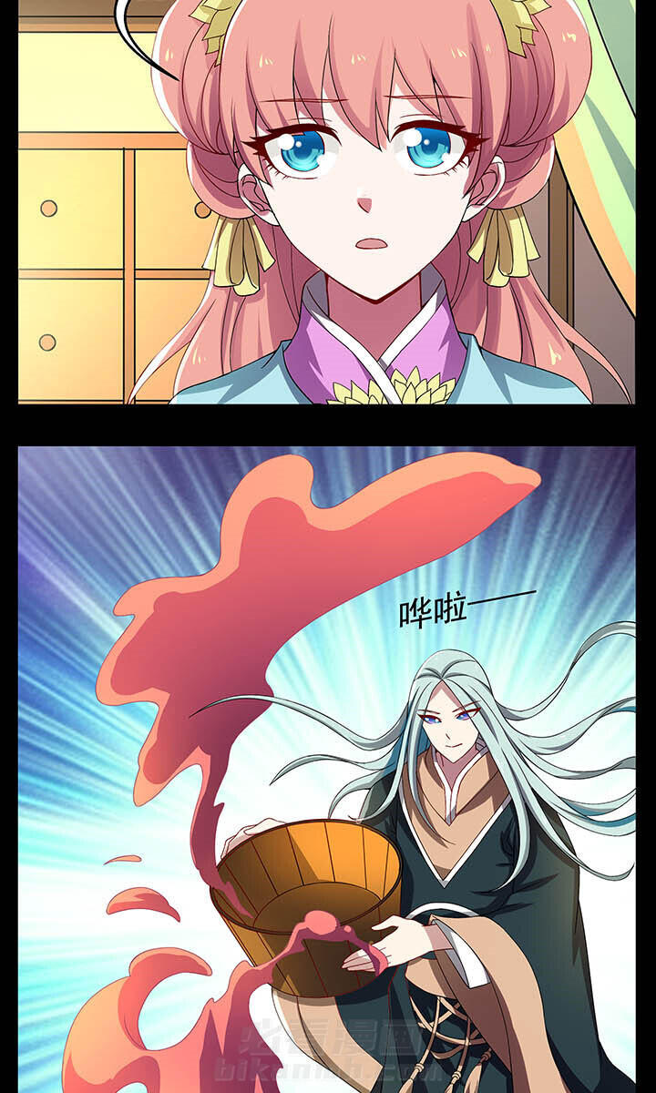 第35章：4