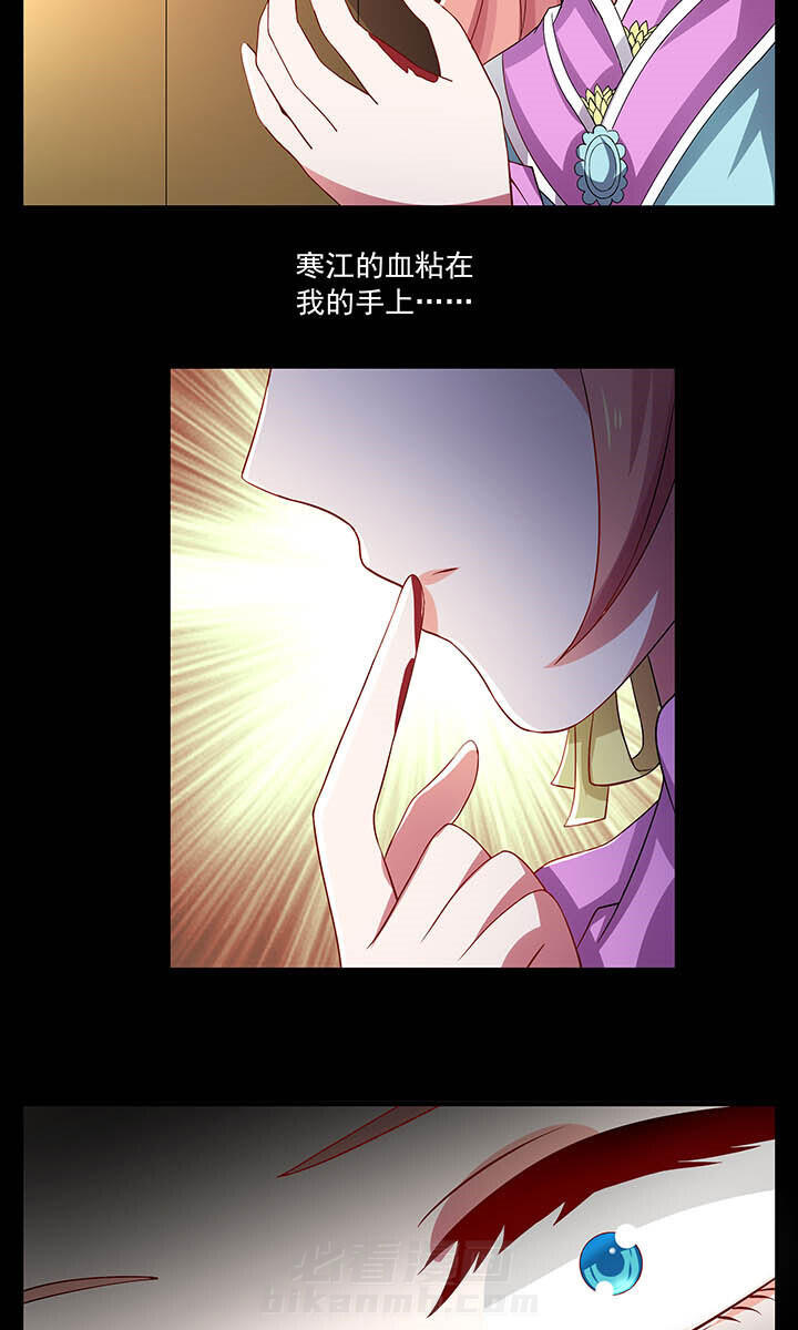 第35章：8