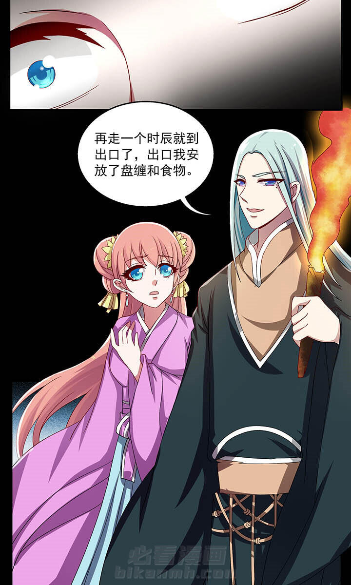 第35章：9