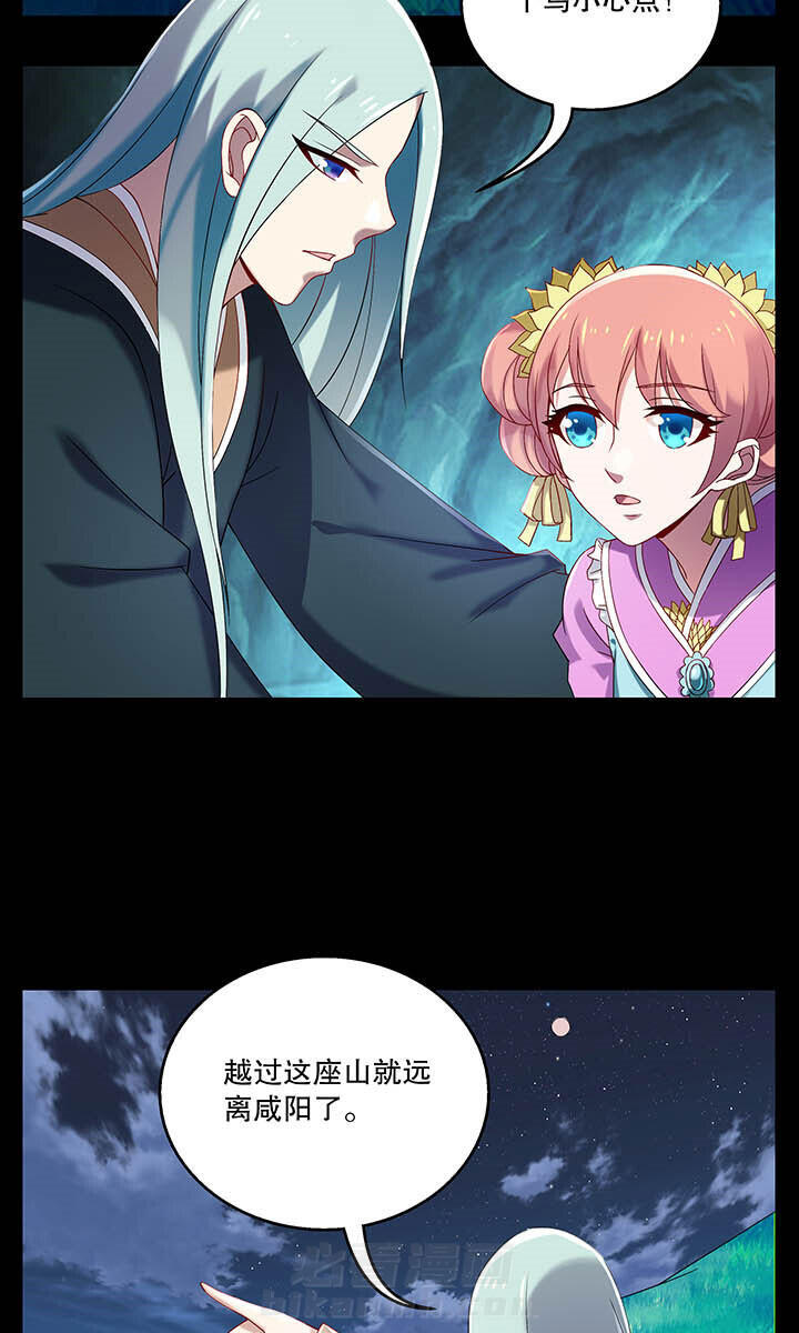 第36章：1