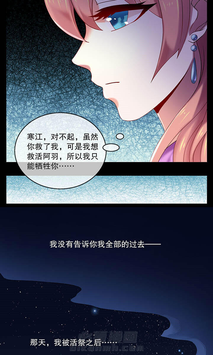 第36章：8