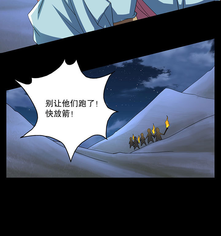 第37章：13