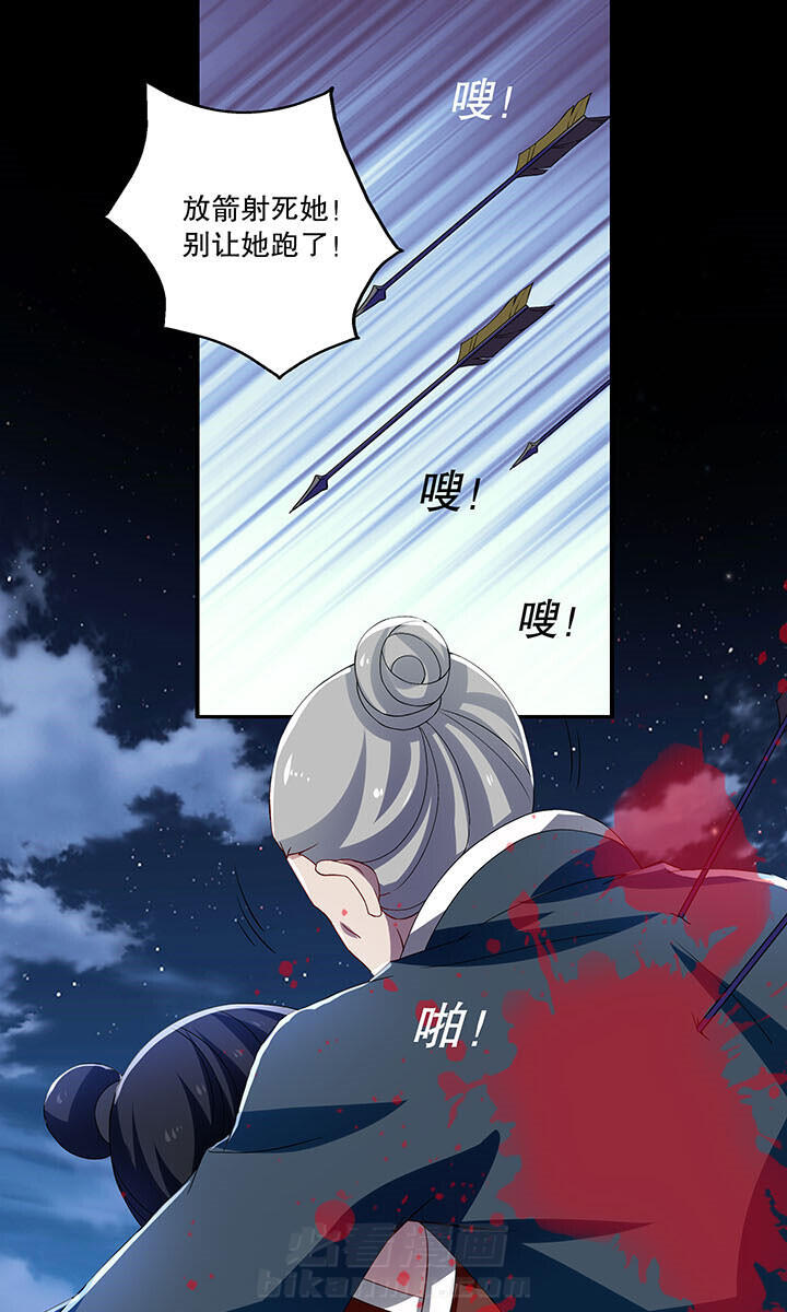 第37章：9