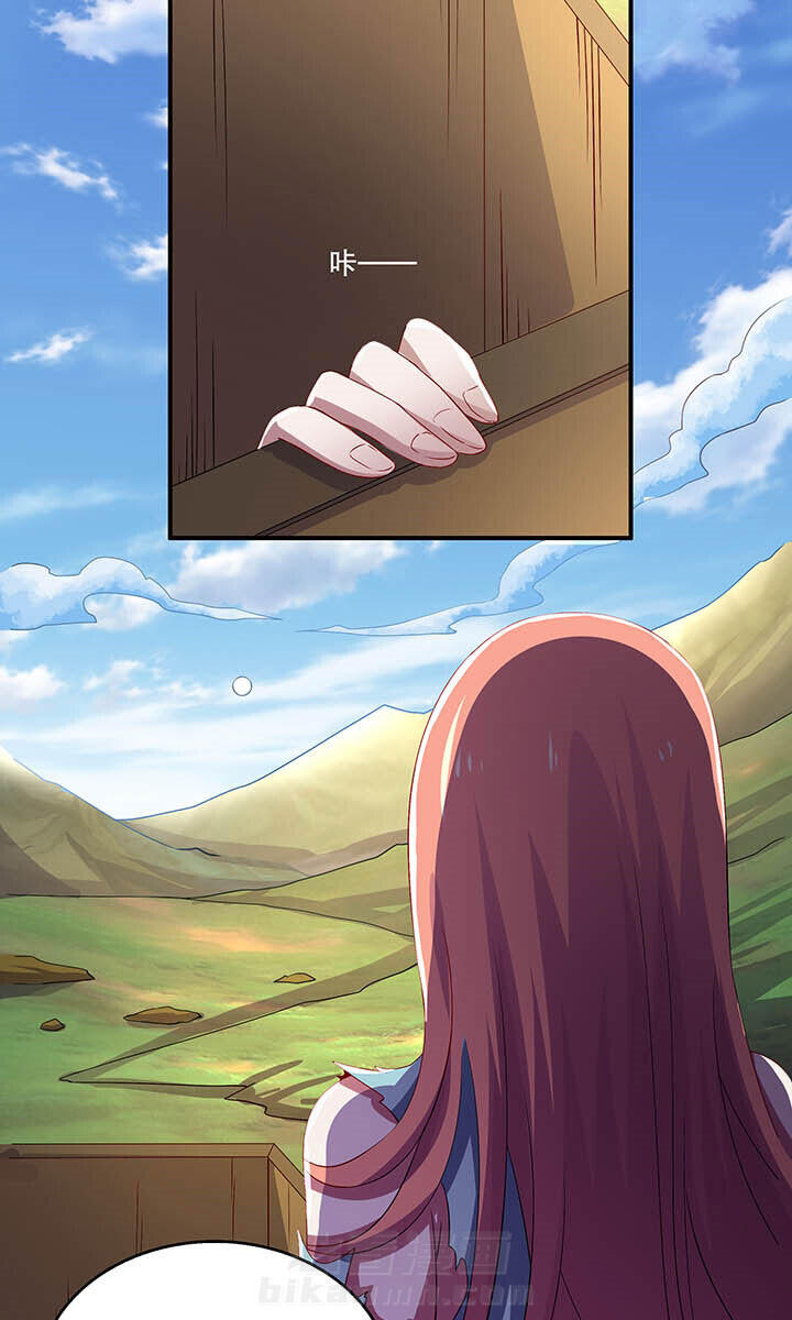 第38章：11