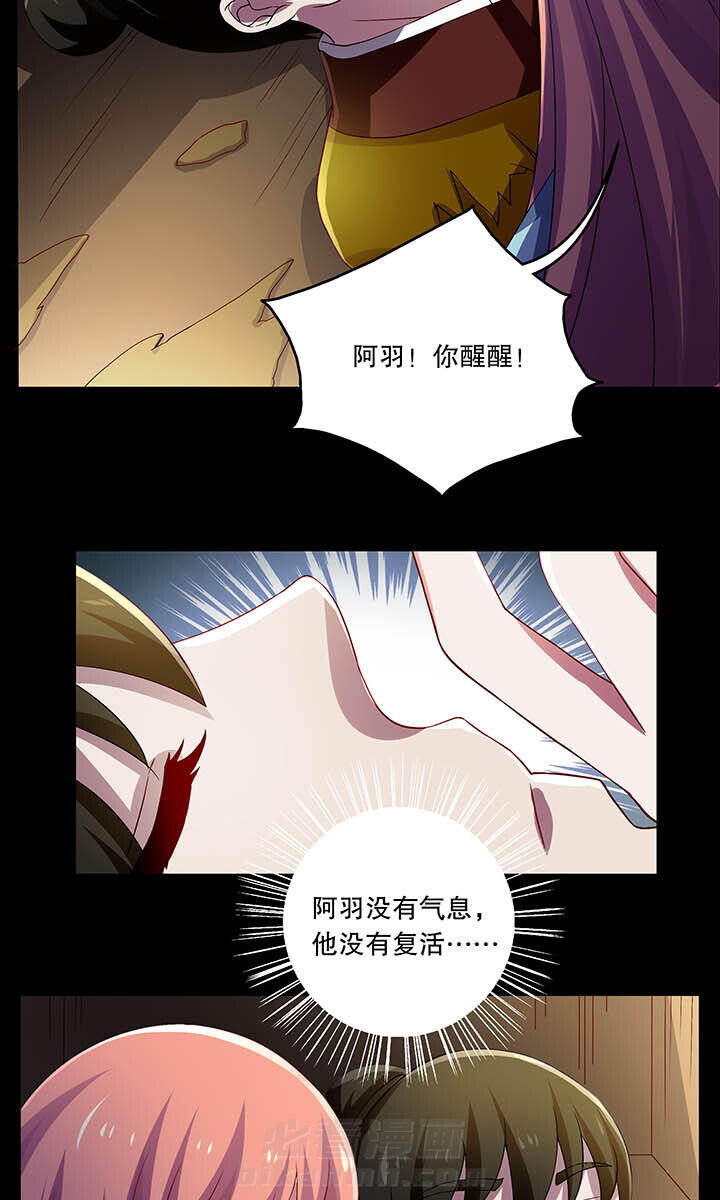 第38章：14