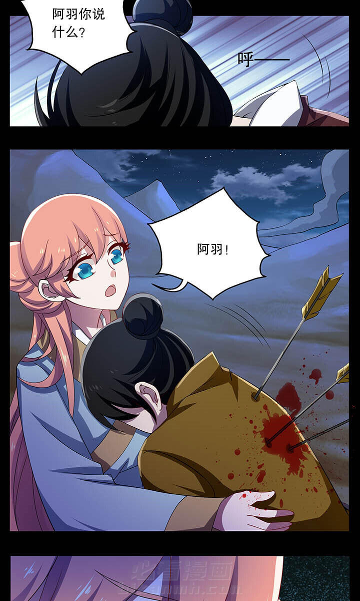 第38章：2