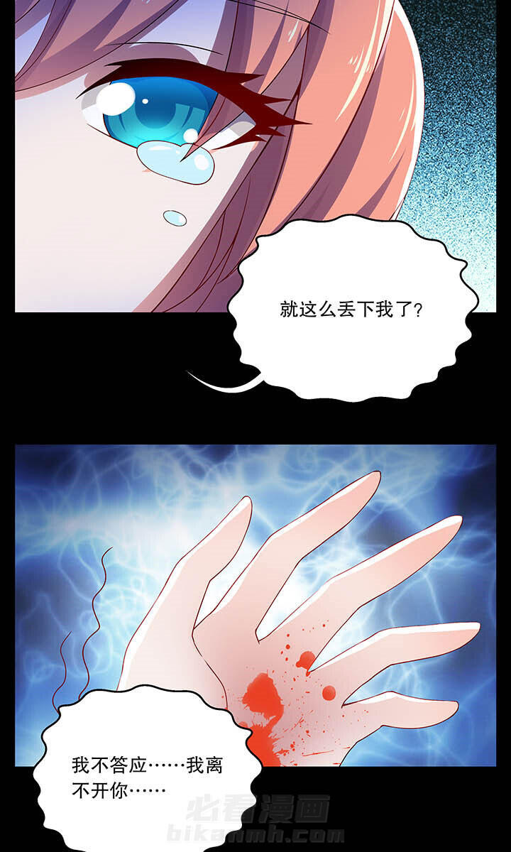 第38章：3