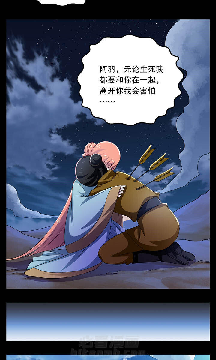 第38章：4