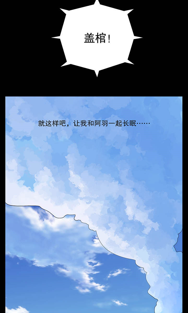 第38章：8