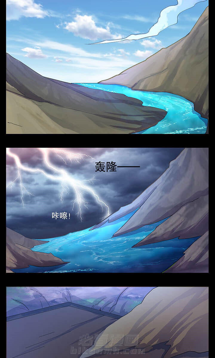 第38章：9
