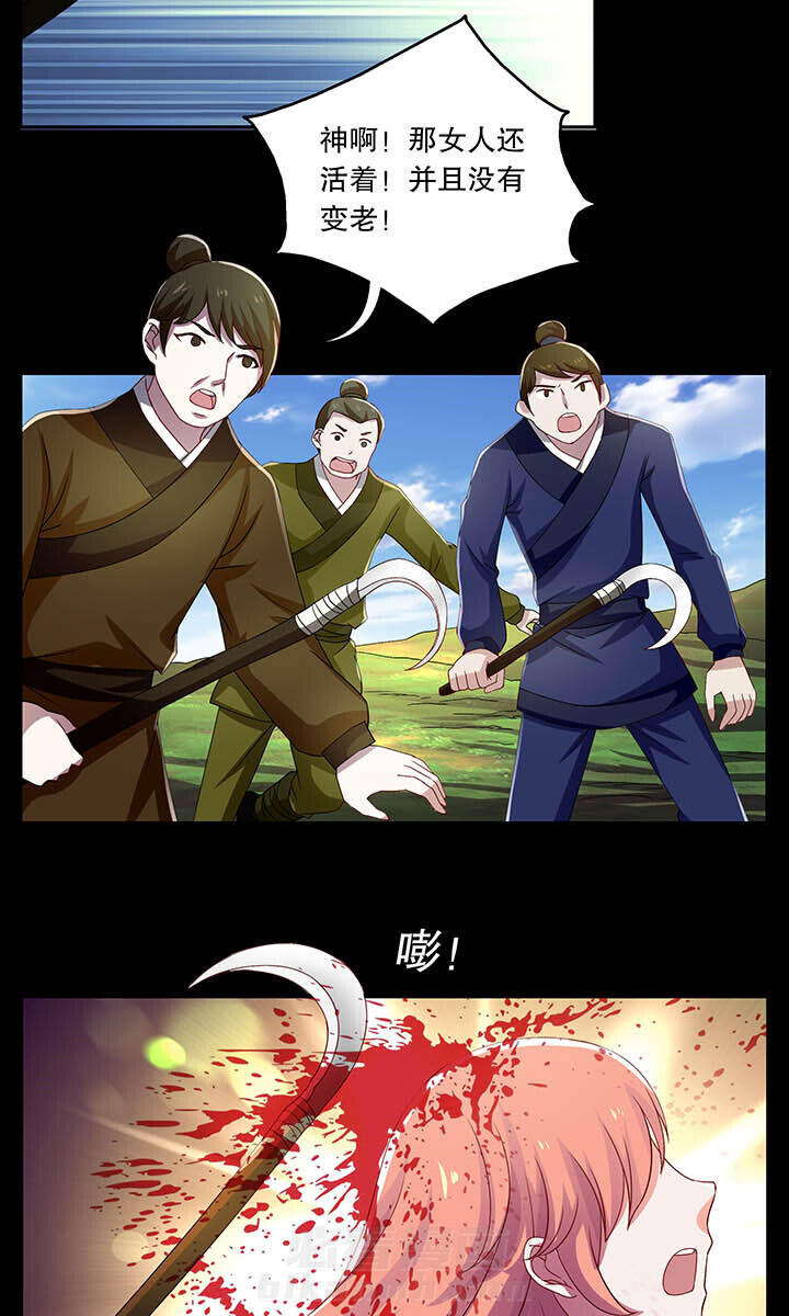 第39章：10