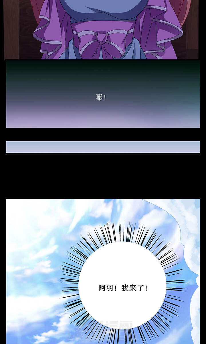 第39章：13