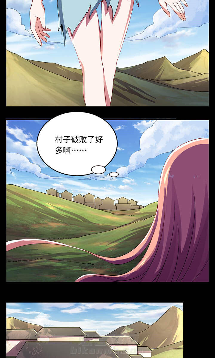 第39章：2