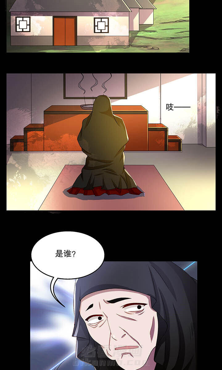 第39章：3