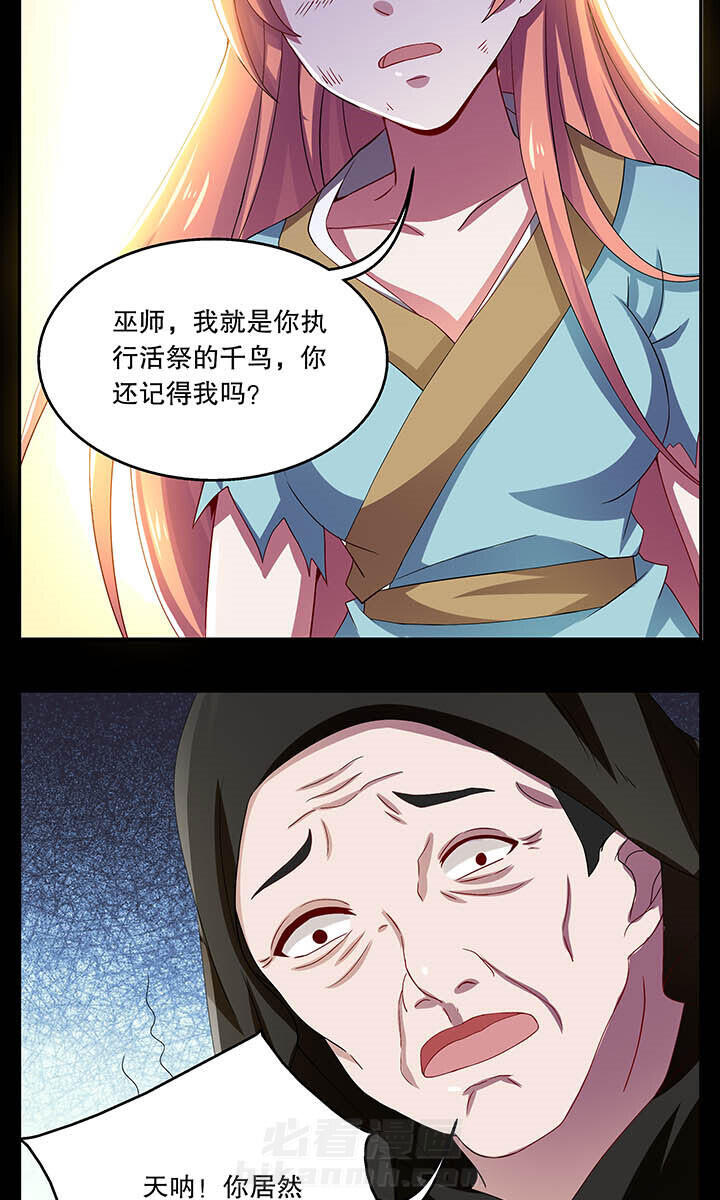 第39章：5
