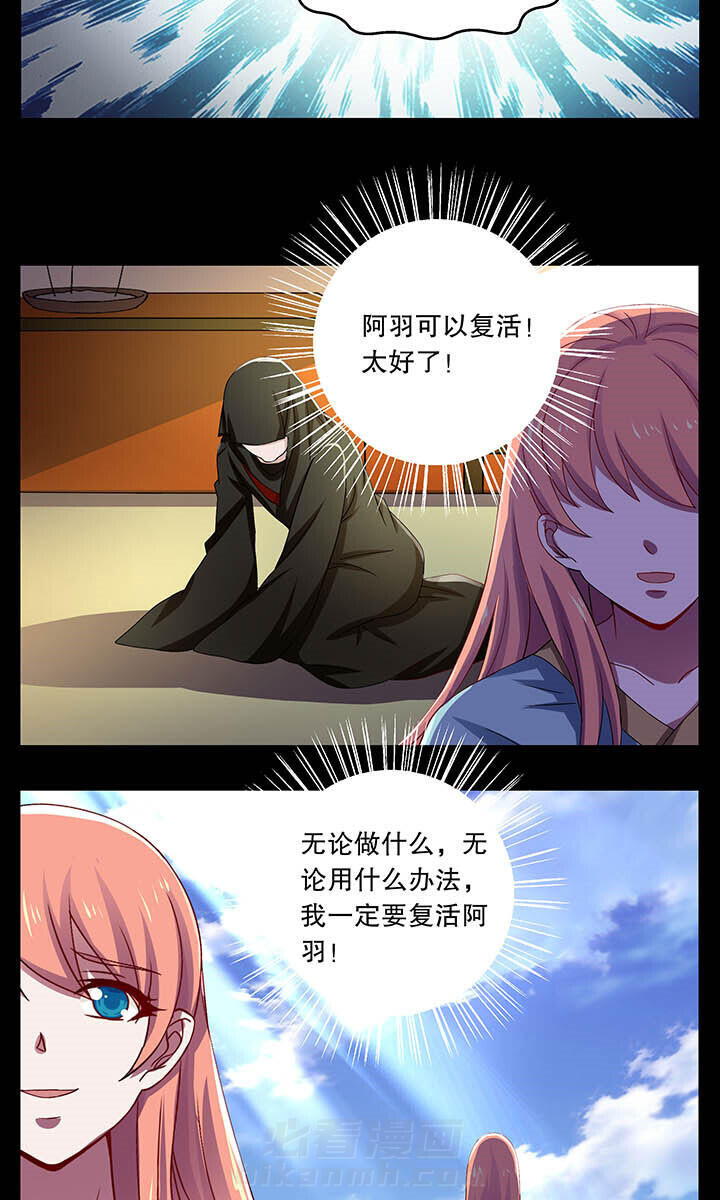 第39章：8