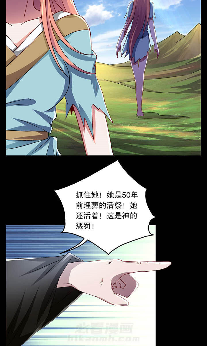 第39章：9