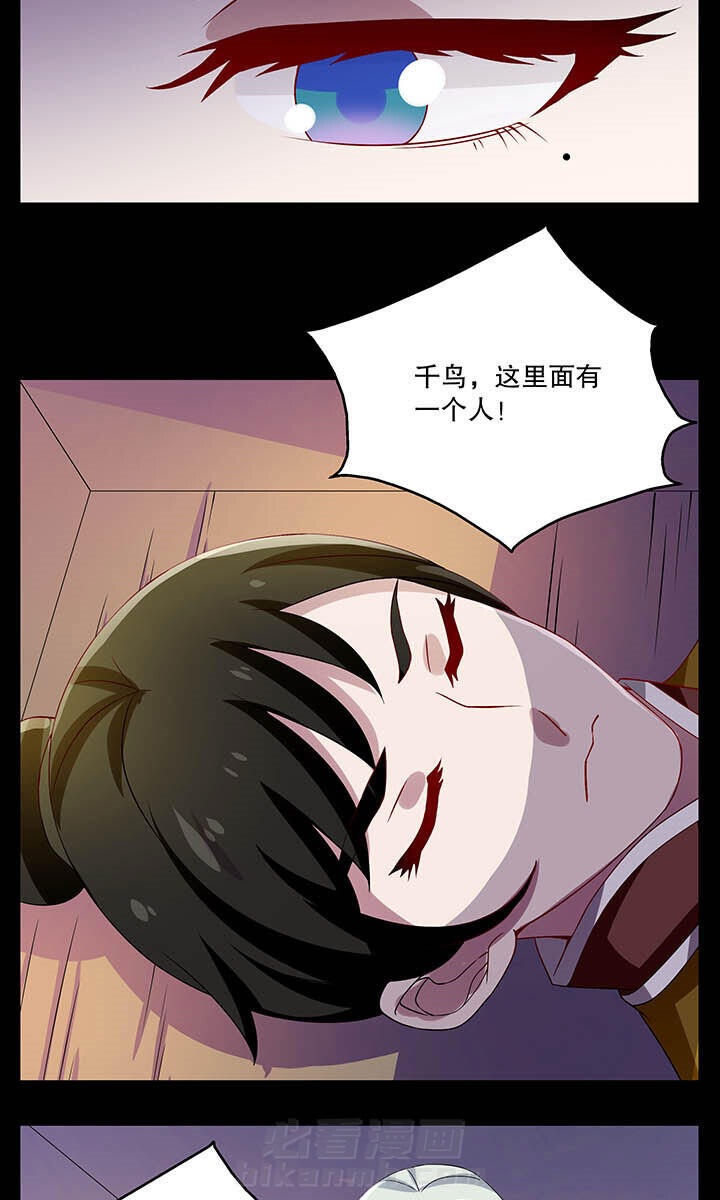 第40章：10