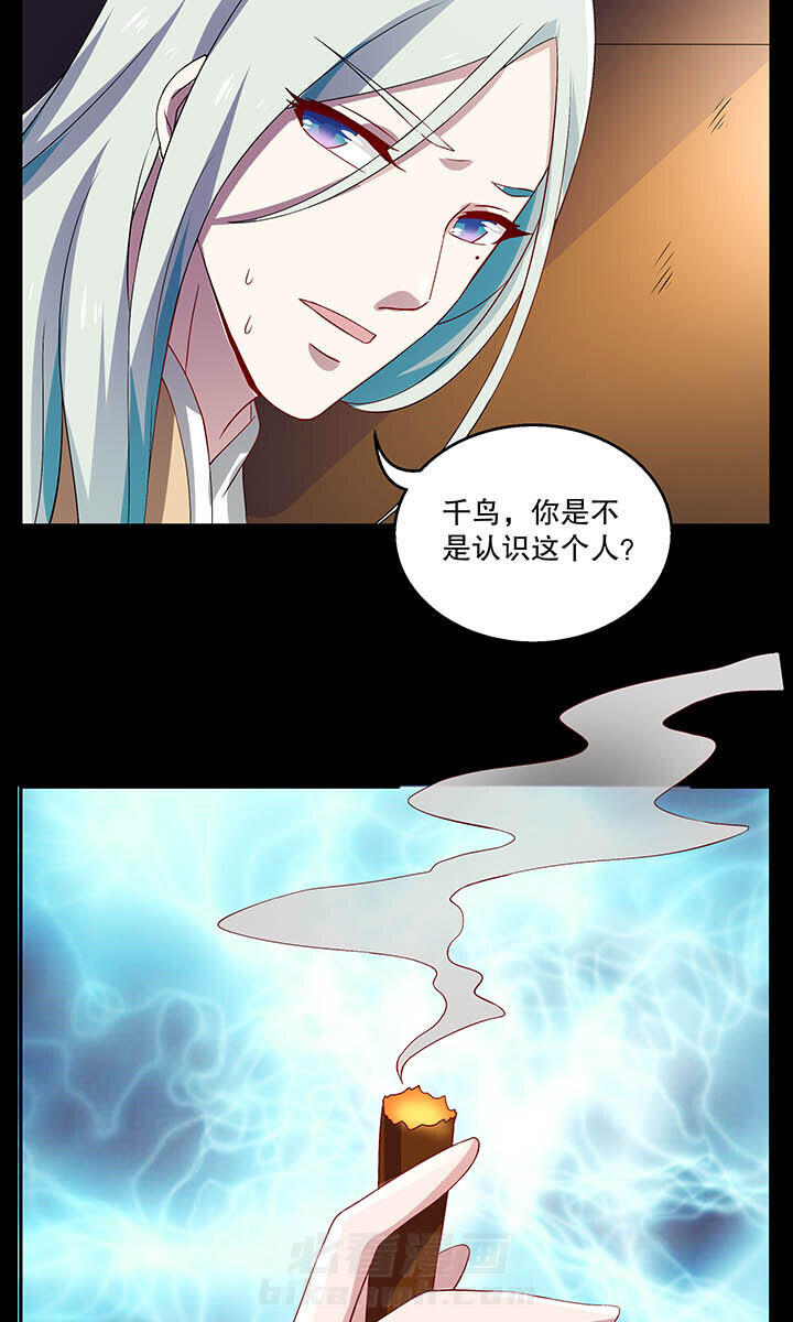 第40章：12