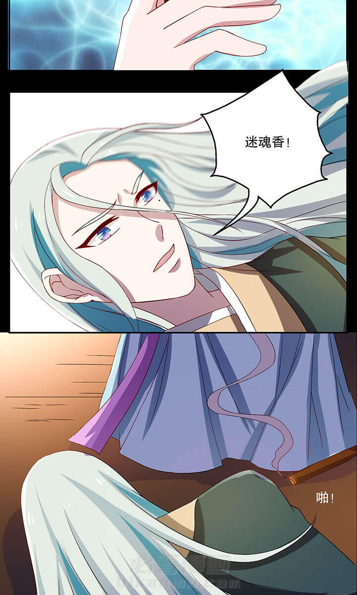 第40章：13
