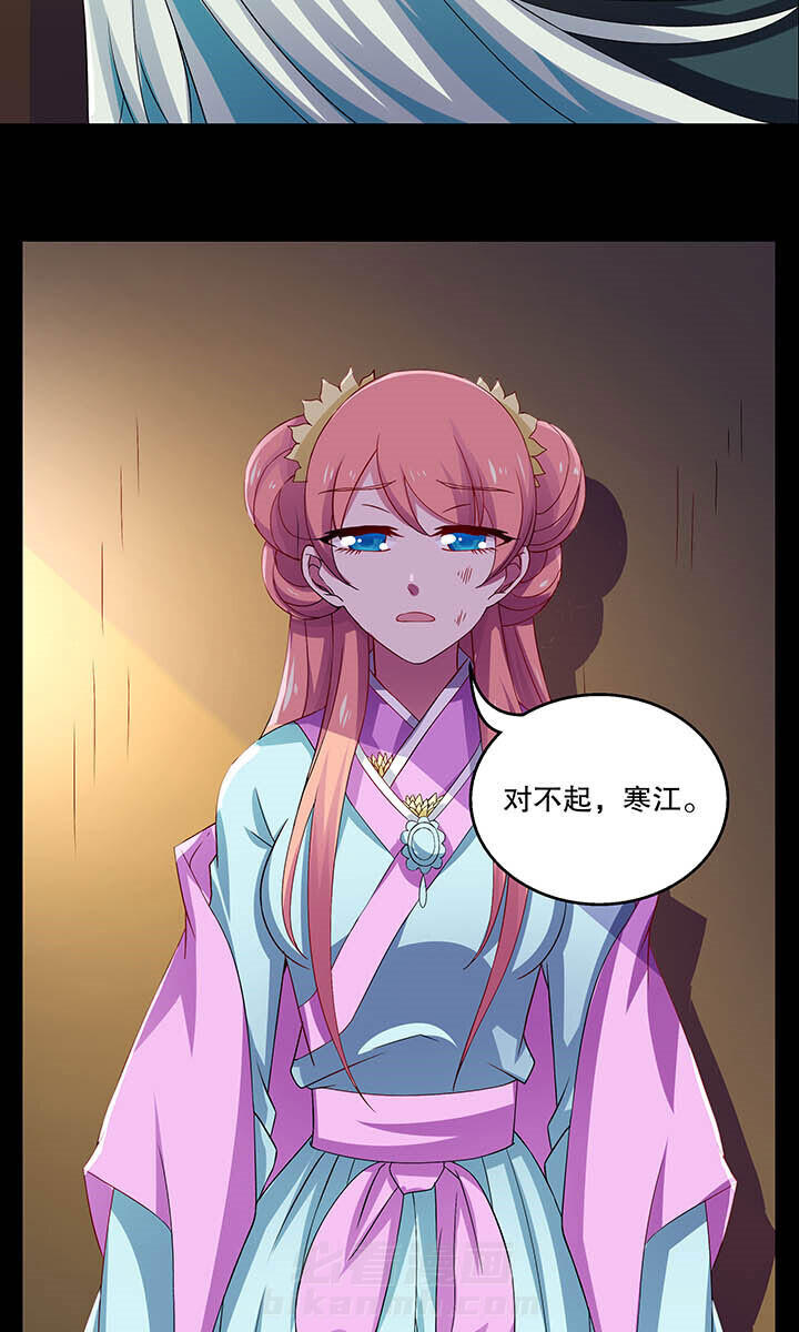 第40章：14