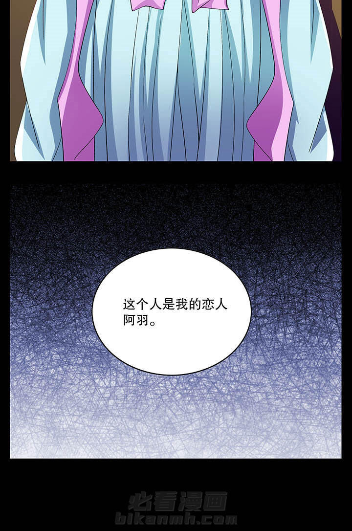 第40章：15