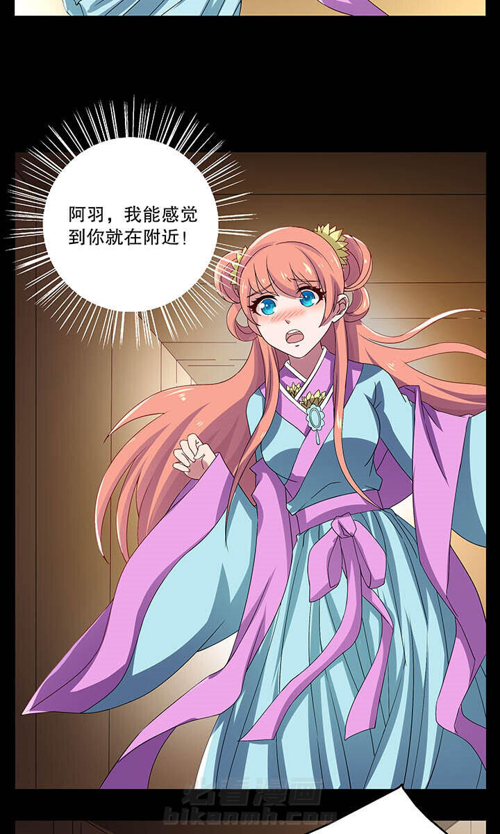 第40章：3