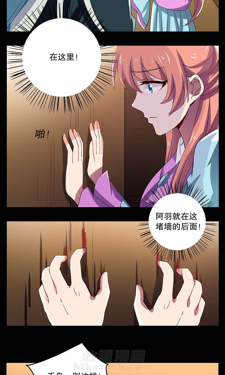 第40章：5