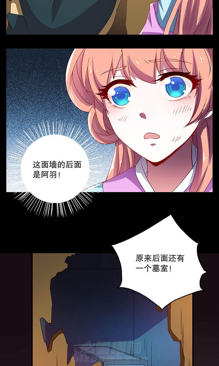 第40章：7