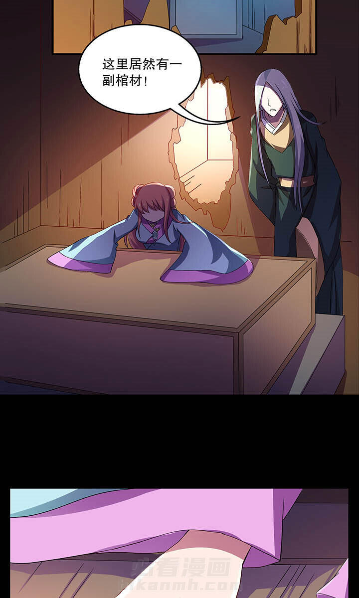 第40章：8
